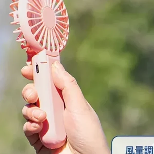 折りたたみハンディUSBファン
