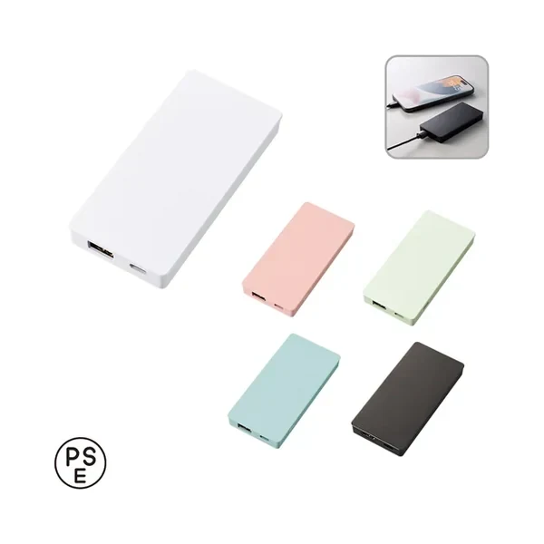 全面印刷できるモバイルチャージャー5000コンパクト