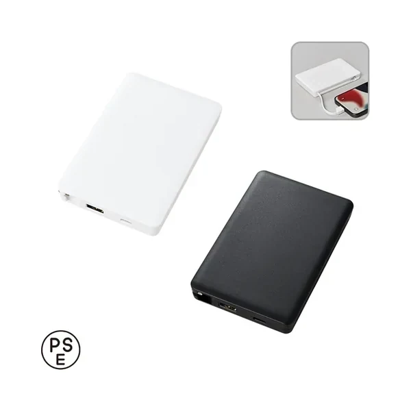 PD急速充電コードインモバイルチャージャー10000(全面印刷対応)