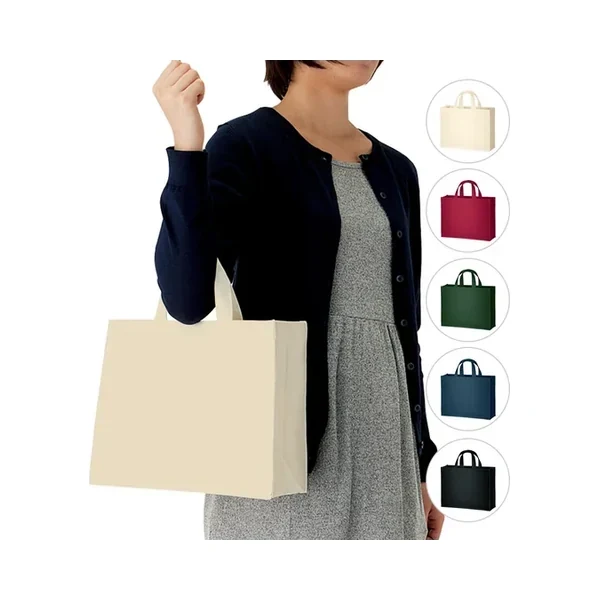 MARKLESS STYLE TR-0300 ユーティリティバッグ（M）ワイドの商品画像