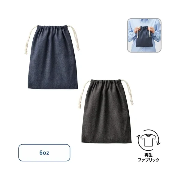 MARKLESS STYLE TR-1257 【シルク印刷必須商品】デニムライク巾着(M)の商品画像