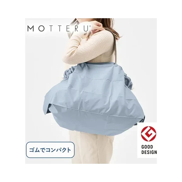 MARKLESS STYLE TR-1332 パタントクーラーレジカゴ用バッグの商品画像
