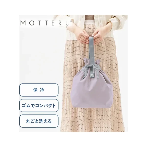 クルリトコンパクトクーラー巾着バッグ
