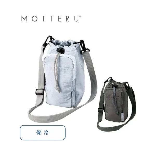 MARKLESS STYLE TR-1442 MOTTERUクーラーボトルホルダーサコッシュの商品画像