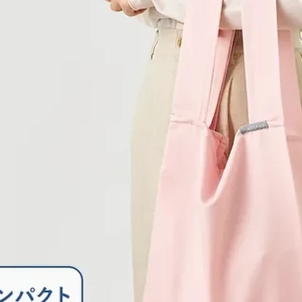 MARKLESS STYLE TR-1471 【先行掲載】クルリトデイリーバッグの商品画像