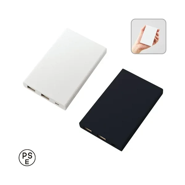 MARKLESS STYLE TS-1571 モバイルチャージャー5000　Type-C対応の商品画像