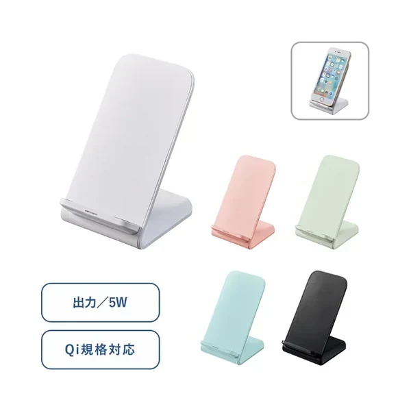 MARKLESS STYLE TS-1625 スタンドワイヤレス充電器　5Wの商品画像