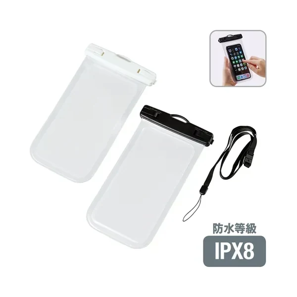 MARKLESS STYLE TS-1661 モバイルウォータープルーフポーチ　6.7インチの商品画像