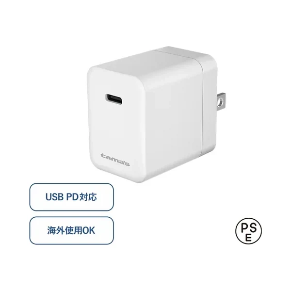 MARKLESS STYLE TS-1757 PD45Wコンセントチャージャーホワイトの商品画像