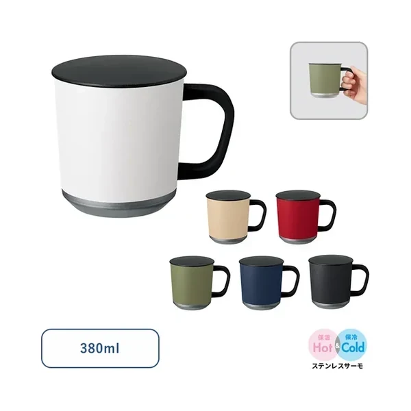 Zalattoフタ付サーモマグ380ml