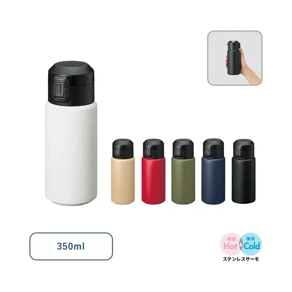 MARKLESS STYLE TS-1814 Zalattoワンタッチサーモボトル350mlの商品画像