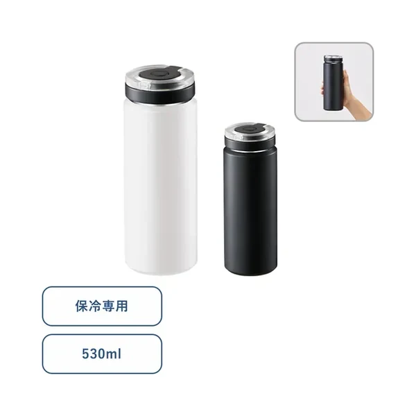 MARKLESS STYLE TS-1874 Zalatto炭酸サーモボトル530mlの商品画像
