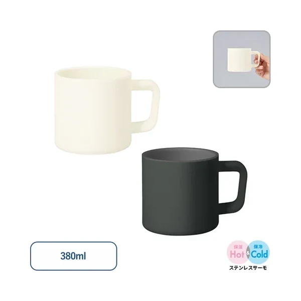 MARKLESS STYLE TS-1980 【先行掲載】サーモマグ380ml（セラミックコーティング）の商品画像