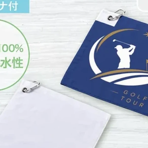 プリントしやすいコットンシャーリングカラビナ付ハンドタオルホワイト