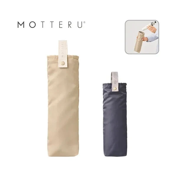 MARKLESS STYLE TU-0028 MOTTERUコンパクトアンブレラケースの商品画像