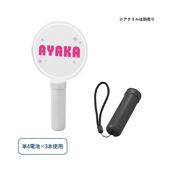 MARKLESS STYLE TX-0015 ペンライトスティック（アクリル板対応）の商品画像