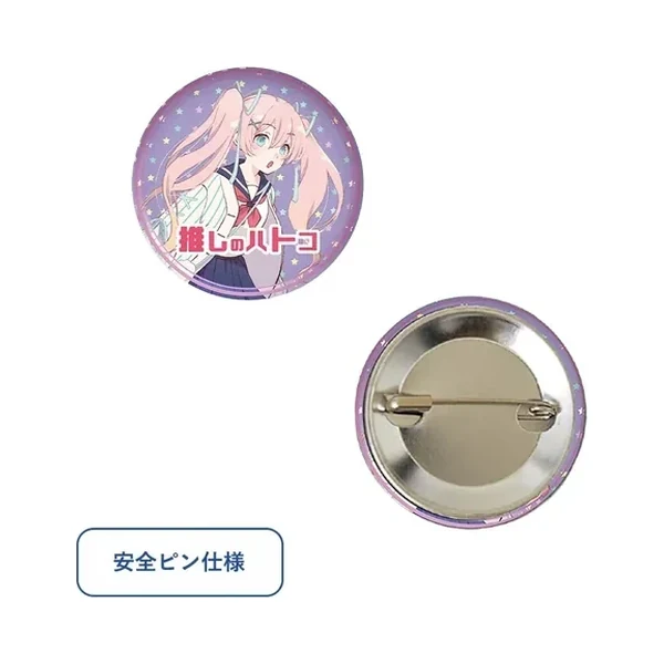 MARKLESS STYLE TX-0020 缶バッジ　φ38mmの商品画像