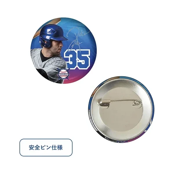 MARKLESS STYLE TX-0021 缶バッジ φ44mmの商品画像
