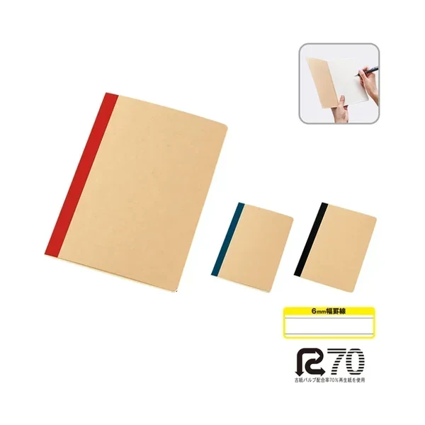 MARKLESS STYLE TX-0056 リサイクルA5ノートの商品画像