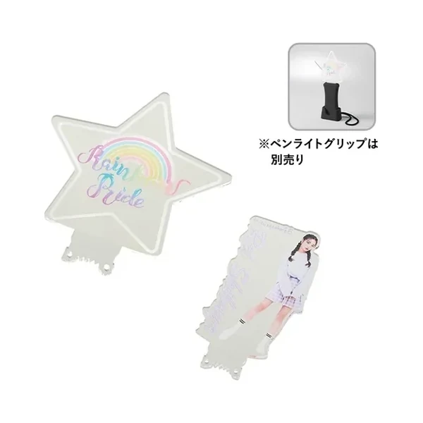 MARKLESS STYLE TZ-1035 アクリルペンライト用プレートの商品画像